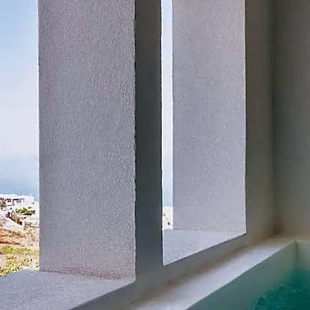 Gazelle Living فندق Santorini Island